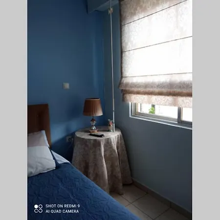 Marianna's Cozy Appartement Argos